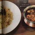 ダバクニタチの写真_254604