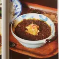 茶豆の写真_254642