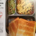 印度家庭料理 レカの写真_254661