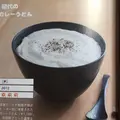初代の写真_254667