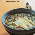 蕎楽亭の写真_254670