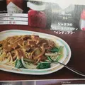 スパゲッティ ジャポネの写真_254671