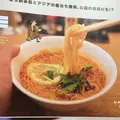 しゃけスタンドの写真_254677