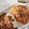 カレー専門店 パピー 上野毛店の写真_254708