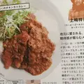 バーボン 上町の写真_254730