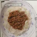 マロの写真_254732