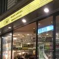 Cosme kitchen juicery/Organic Burger Kitchenの写真_255108