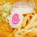 三吉屋の写真_255646