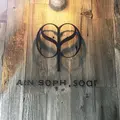 AIN SOPH. Soarの写真_256058