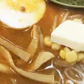 札幌ラーメン北の大地の写真_256702