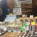 こうじや柴田春次商店 本店の写真_256829