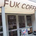 FUK COFFEEの写真_256853
