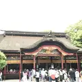 太宰府天満宮の写真_256986