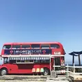 糸島 LONDON BUS CAFE（ロンドンバスカフェ）の写真_257331