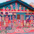 彩虹眷村（Rainbow Village）の写真_257547