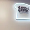 BROWN BAKERY/CAFE/BARの写真_257874