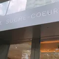 ル・シュクレクール （LE SUCRE-COEUR） 本店の写真_257875