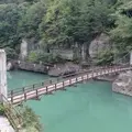 塔のへつりの写真_258457