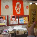 近江町市場の写真_258758