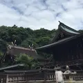 吉備津彦神社の写真_258935