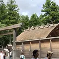 伊勢神宮外宮（豊受大神宮）の写真_259251