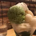 nanaha 新宿小田急百貨店の写真_259366