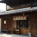 山田五平餅店 犬山の写真_259476