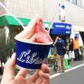 リビスコの写真_259500