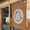 コトリパンの写真_259561