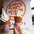 花の道 出雲大社店の写真_259881