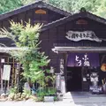 岡本とうふ店の写真_260296