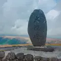大観峰の写真_260439
