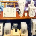 岩座 神楽坂店の写真_261151