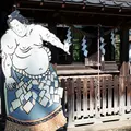 蒲生神社の写真_261198