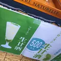 麻布十番納涼まつりの写真_261571