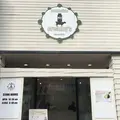 クリーミーズの写真_262284
