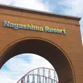 ナガシマスパーランドの写真_262463