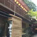 貴船右源太の写真_263186