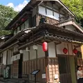 ひろ文の写真_263225