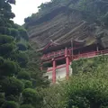 大福寺（崖観音）の写真_263506