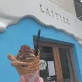 LAITIER(レティエ)の写真_263509