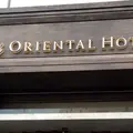 6th by ORIENTAL HOTELの写真_264450