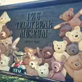伊豆テディベア・ミュージアムの写真_266983