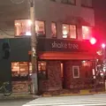 Shake Tree Burger & Bar（シェイクツリー バーガー＆バー）の写真_267064
