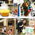 光が丘公園の写真_267282