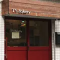 ティーズ ベーカリー （T'S Bakery） の写真_267678