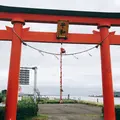 旧穴守稲荷神社 大鳥居の写真_268605
