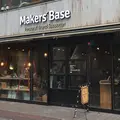 メイカーズベース'Makers' Base)の写真_269067