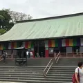 川越大師 喜多院の写真_269485