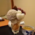 祇園きなな本店の写真_269741